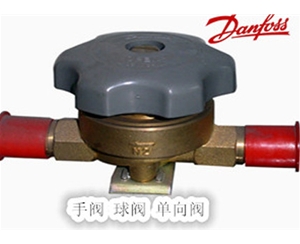 丹佛斯手閥
